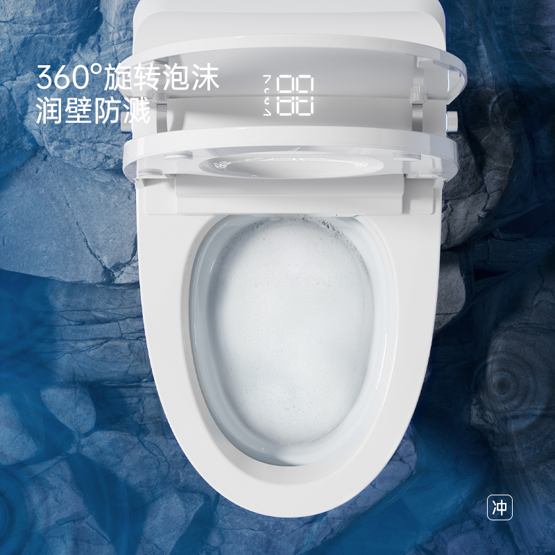 Bệt thông minh liền khối Washuto BV9